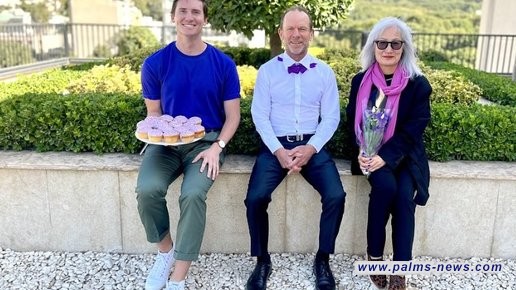 إيران تستدعي السفير الأسترالي بعد منشور "يدعم المثلية"